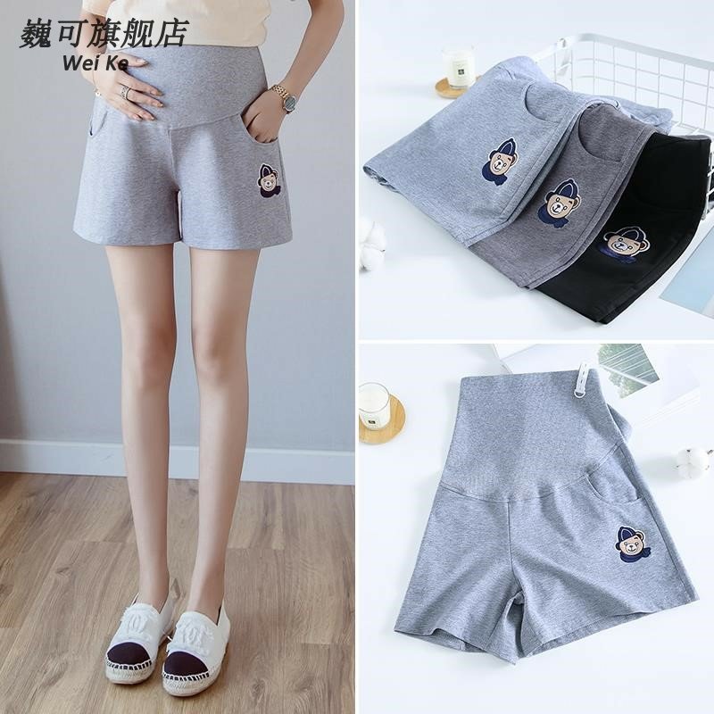 孕妇短裤夏季薄款外穿2023新宽松大尺码休闲低腰内搭裤安全裤夏装,孕妇装/孕产妇用品/营养,孕妇打底裤,淘宝优惠券,粉丝福利购,淘宝优惠卷