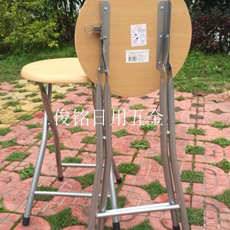 木板 折叠椅 圆折凳 便携凳 木面折椅 小折圆椅 木制面金属架板凳,住宅家具,折叠凳/马扎,淘宝优惠券,粉丝福利购,淘宝优惠卷