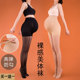 肉色裤 夏款 袜薄款 袜打底裤 连体光腿神器连裤 孕妇丝袜打底袜春秋款