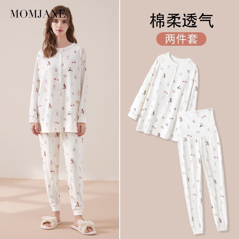 孕妇睡衣产后月子服套装春夏季薄款纯棉吸汗家居服喂奶哺乳衣睡裤,孕妇装/孕产妇用品/营养,家居服套装,淘宝优惠券,粉丝福利购,淘宝优惠卷