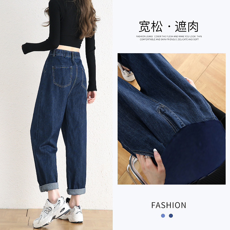 孕妇裤子春秋款外穿大码牛仔老爹裤秋季新款小个子休闲打底裤秋装,孕妇装/孕产妇用品/营养,孕妇打底裤,淘宝优惠券,粉丝福利购,淘宝优惠卷