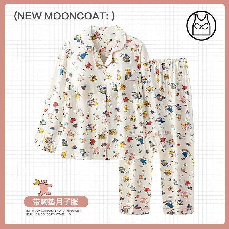 带胸垫月子服夏季薄款产后哺乳睡衣孕妇春秋季纯棉产妇9月份7住院,孕妇装/孕产妇用品/营养,家居服套装,淘宝优惠券,粉丝福利购,淘宝优惠卷