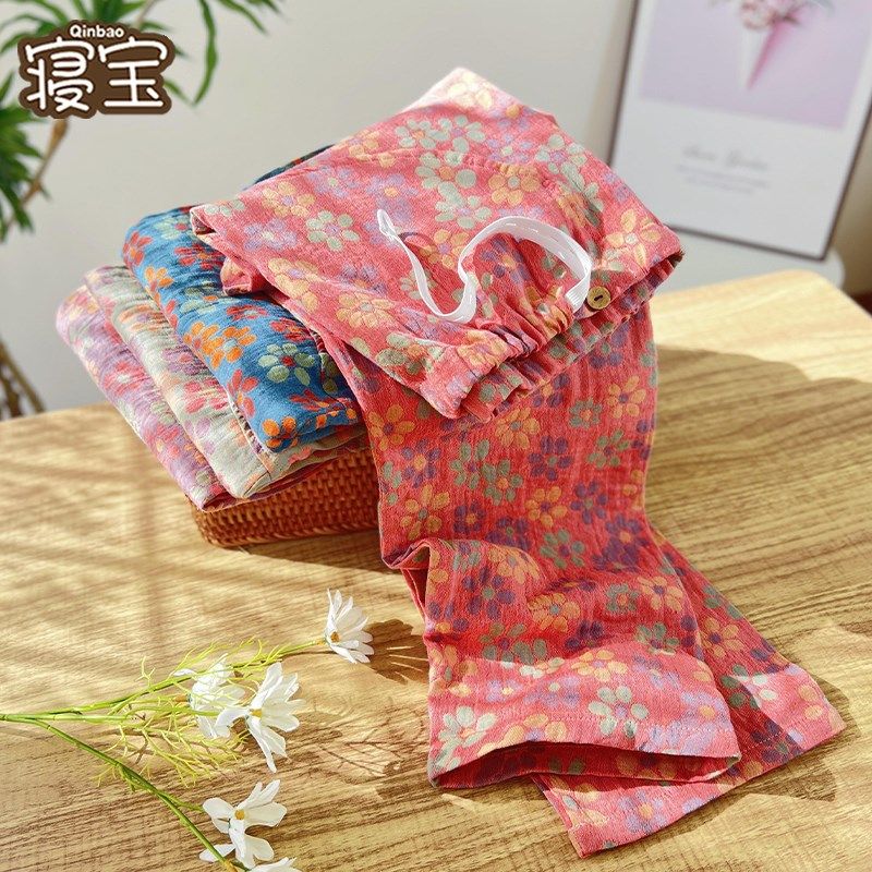 孕妇睡裤全棉纱布可调节托腹裤怀孕期春秋夏长裤空调女薄款家居裤,孕妇装/孕产妇用品/营养,家居裤,淘宝优惠券,粉丝福利购,淘宝优惠卷