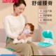 喂奶神器哺乳护腰坐垫靠枕垫护腰椅抱娃护腰枕垫靠枕哺乳垫靠背垫