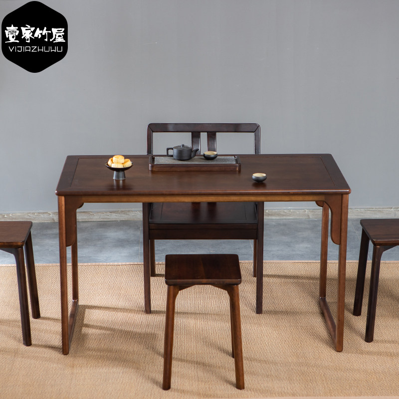 实木茶桌椅组合办公室喝茶桌简约家用茶几茶台茶具套X装一体小户,住宅家具,家用茶台/茶桌,淘宝优惠券,粉丝福利购,淘宝优惠卷