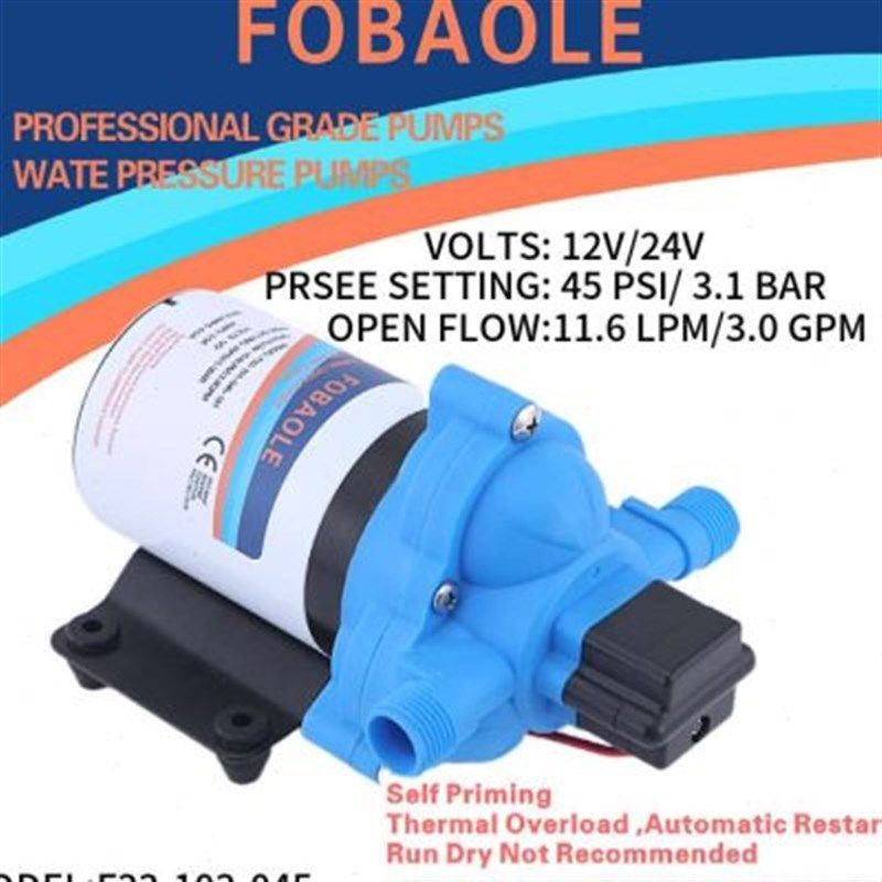 畅销新品12V24Vj直流电动隔膜泵房车I游艇生活增压供水自吸清水泵,橡塑材料及制品,硅胶颗粒,淘宝优惠券,粉丝福利购,淘宝优惠卷
