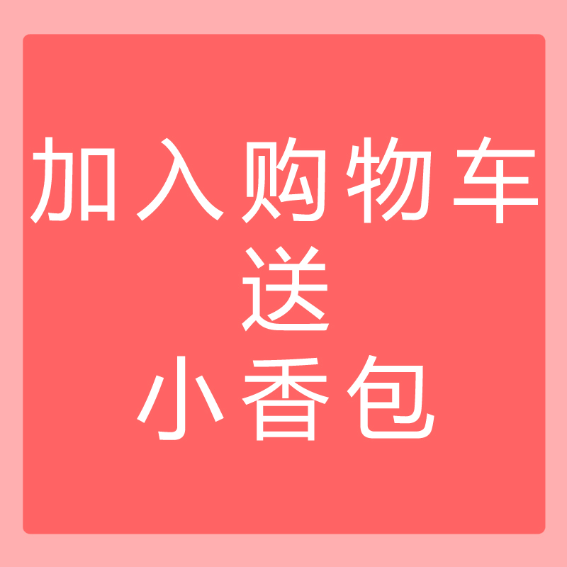 手工木针线盒家用小针线包针线收纳盒套装彩色线粗线迷你可爱便携