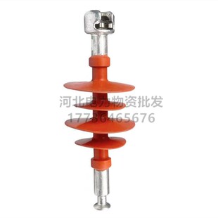 复合针式绝缘子FPQ-10/16支柱20螺杆高压矽橡胶低压线路悬式10KV