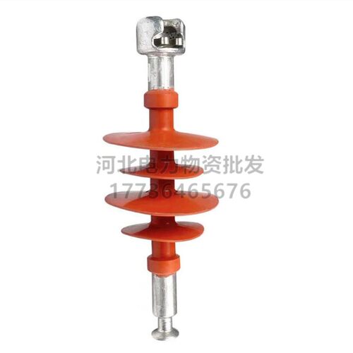 复合针式绝缘子FPQ-10/16支柱20螺杆高压矽橡胶低压线路悬式10KV