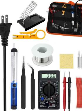 908S黑色万用表17件套80W内热数显电烙铁套装家用可调温恒温工具