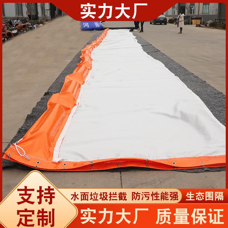 厂家pvc拦污屏水上防污帘透水型生态软体围隔淤泥沙河道围格
