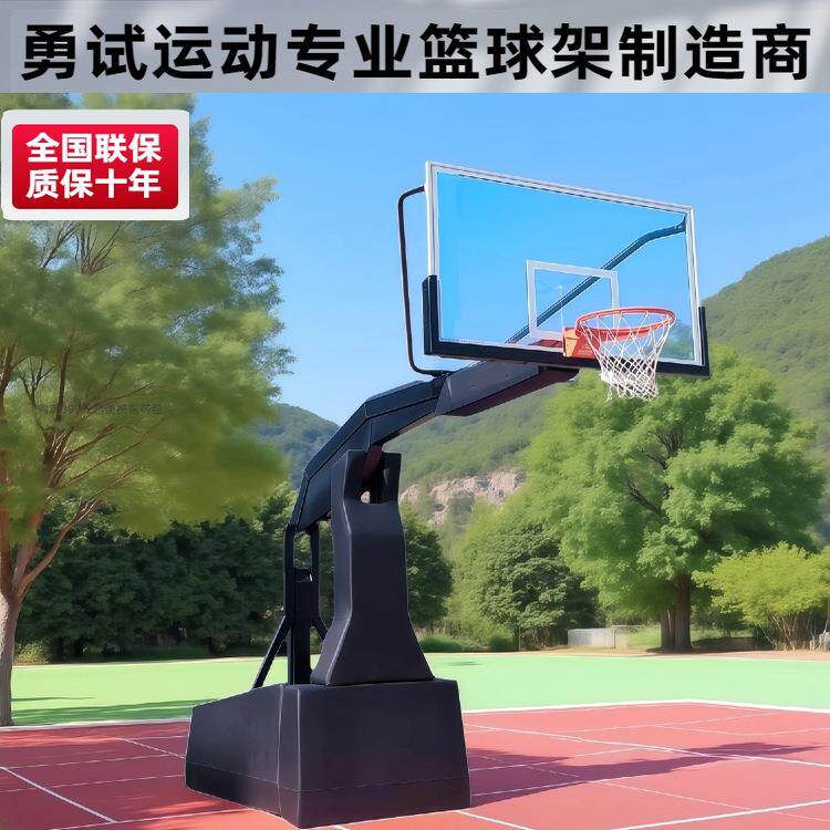 篮球架带保护套专业手动学校电动户外篮球馆钢化玻璃成人室外