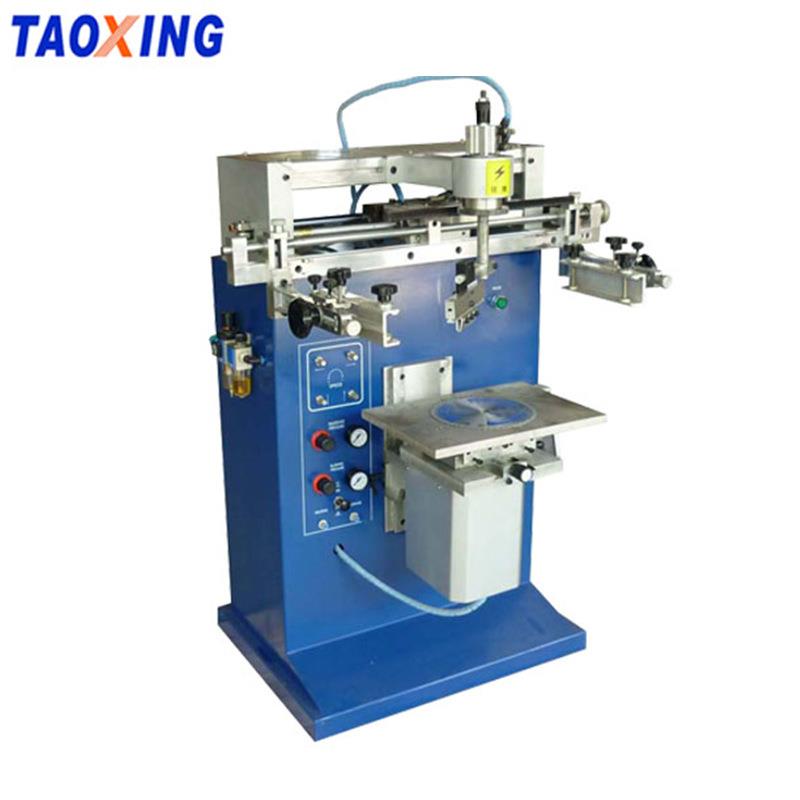 半自动圆形锯片印刷机塑料桶盖丝印机气动平面网印机