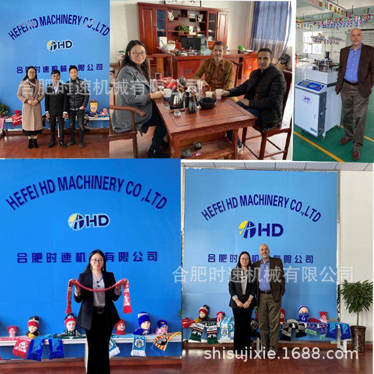 2024电脑提花针织帽子围巾编织机纬编织小圆机厂家帽子针织机