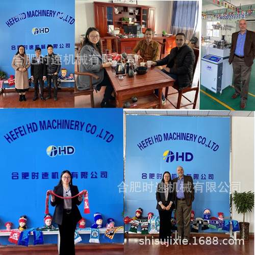 2024电脑提花针织帽子围巾编织机纬编织小圆机厂家帽子针织机