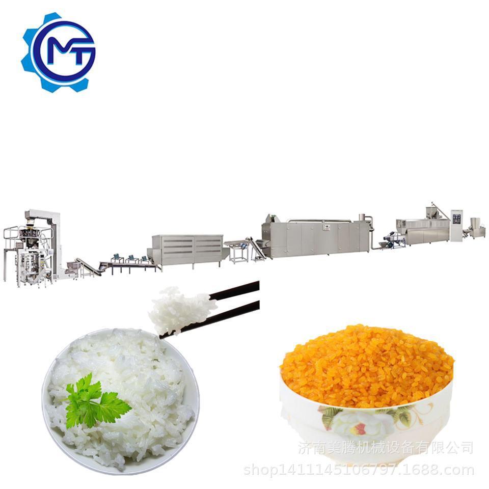 挤压重组营养早餐粥米加工机械营养大米挤压机