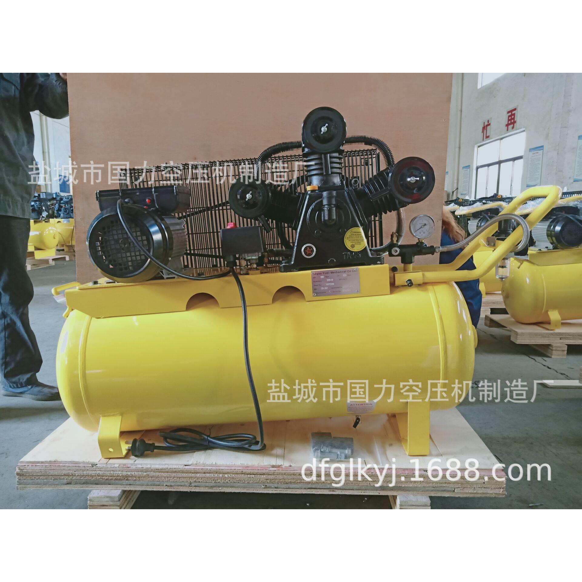厂家直销W-0.6/8/10240V/50HZ单相空压机活塞皮带木箱包装