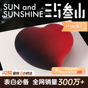 三与叁山 玫瑰之心慕斯蛋糕送女生5.5英寸节日生日蛋糕同城配送