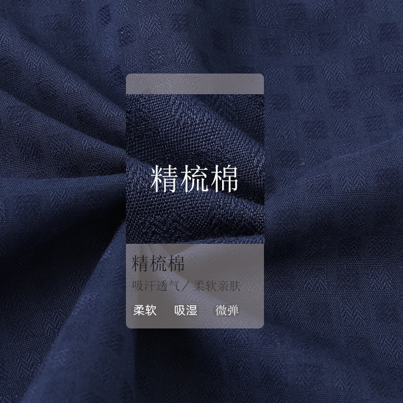 汗蒸服男款柔软足浴店客人睡衣洗浴中心汤泉按摩桑拿服女