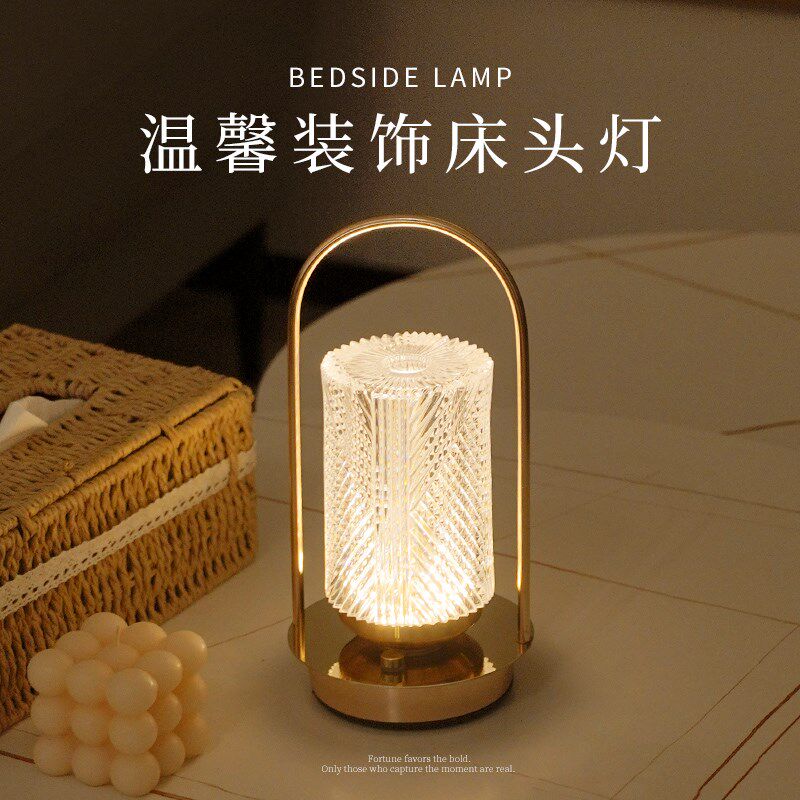 充电触摸小夜灯氛围灯婴儿喂奶护眼台灯床头灯卧室睡眠拍拍灯柔光