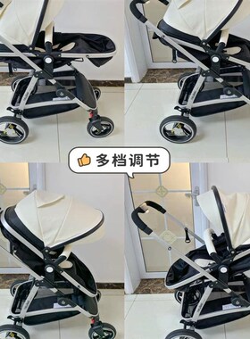 newber纽贝耳新生儿宝宝手推车可坐躺高景观折叠双向轻便婴儿推车