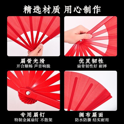 追师中国风太极扇竹骨功夫扇子响扇武术表演扇双面扇儿童舞蹈扇子