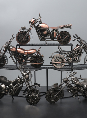 工业风铁艺摩托车老爷车金属模型创意男生桌面摆设电视柜机械摆件