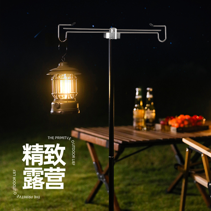 户外露营灯架野营灯杆桌面置物挂架折叠伸缩灯架夜市摆摊插地支架