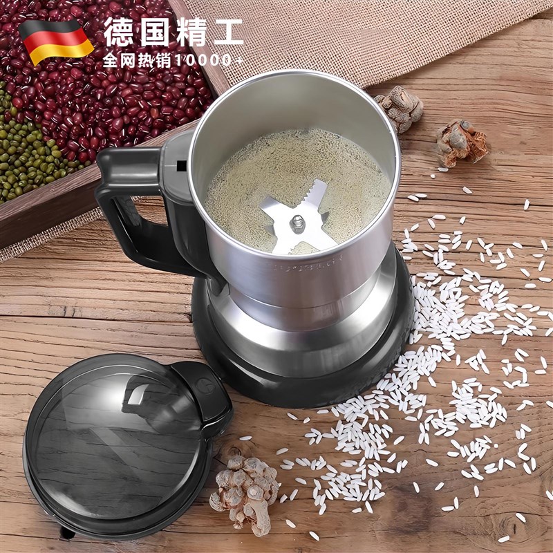 德用磨粉机小型中药粉碎五谷杂粮超细打粉机打碎破碎机研磨器