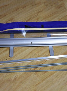 YangQi/扬企 易拉宝 海报展示架 挂画支架 广告宣传展示架 指引架