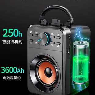 X1蓝牙音箱大音量手提式K歌小型音响户外广场舞低音炮插U盘