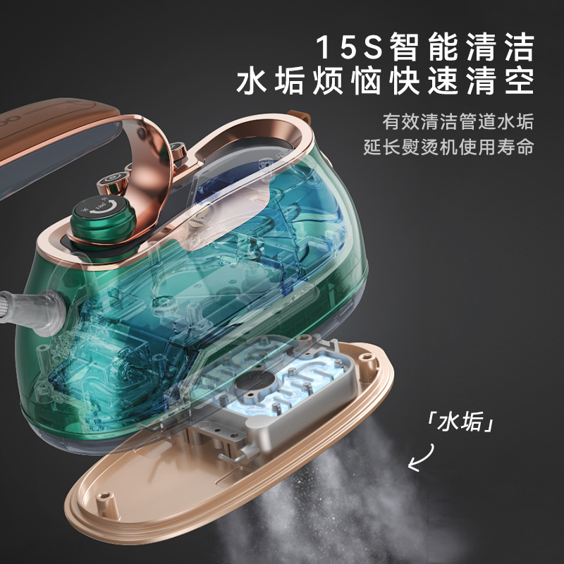 大宇电熨斗熨烫机家用小型烫斗蒸汽熨斗手持挂烫机电烫斗干湿两用