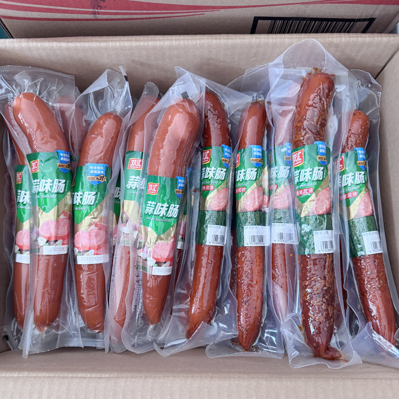 双汇蒜味肠190g即食小吃香辣蒜蓉香肠凉拌下酒炒菜火腿肠整箱批发