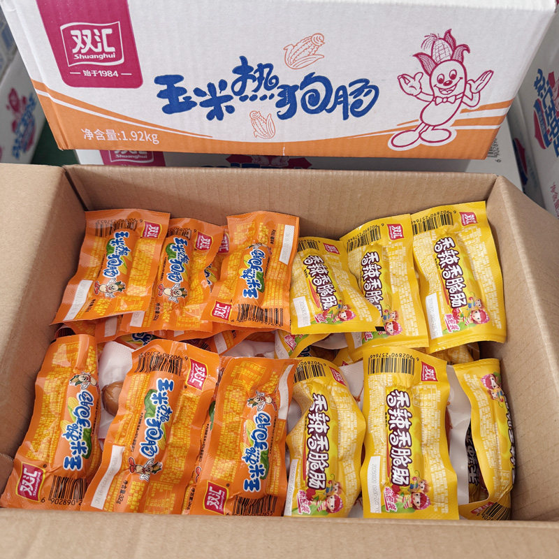 双汇玉米热狗肠32g香辣香脆肠
