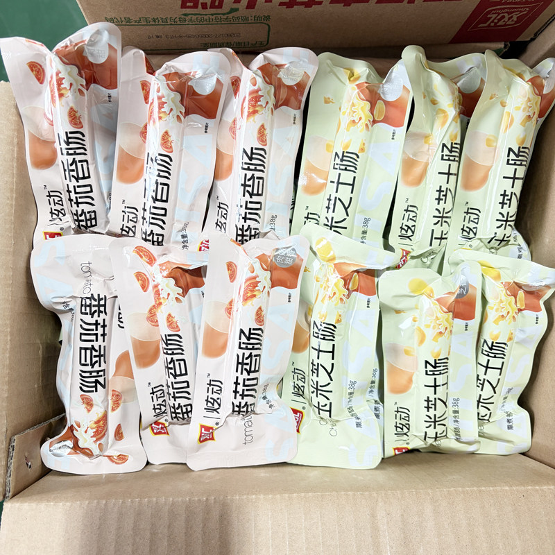 双汇炫动玉米芝士肠38g番茄香肠