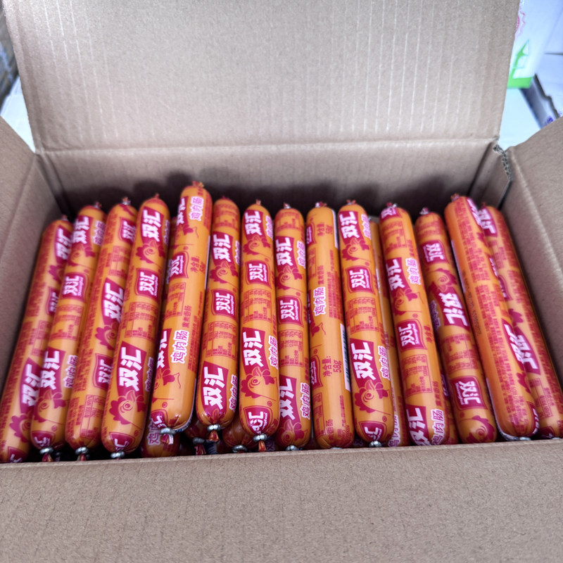 双汇火腿肠鸡肉肠58g即食香肠