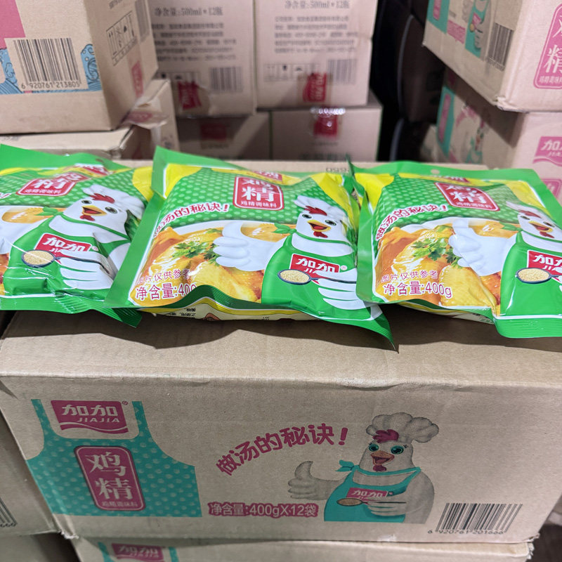 加加鸡精400g*12包商用整箱批发 厨房调味料火锅提鲜炒菜增香煲汤