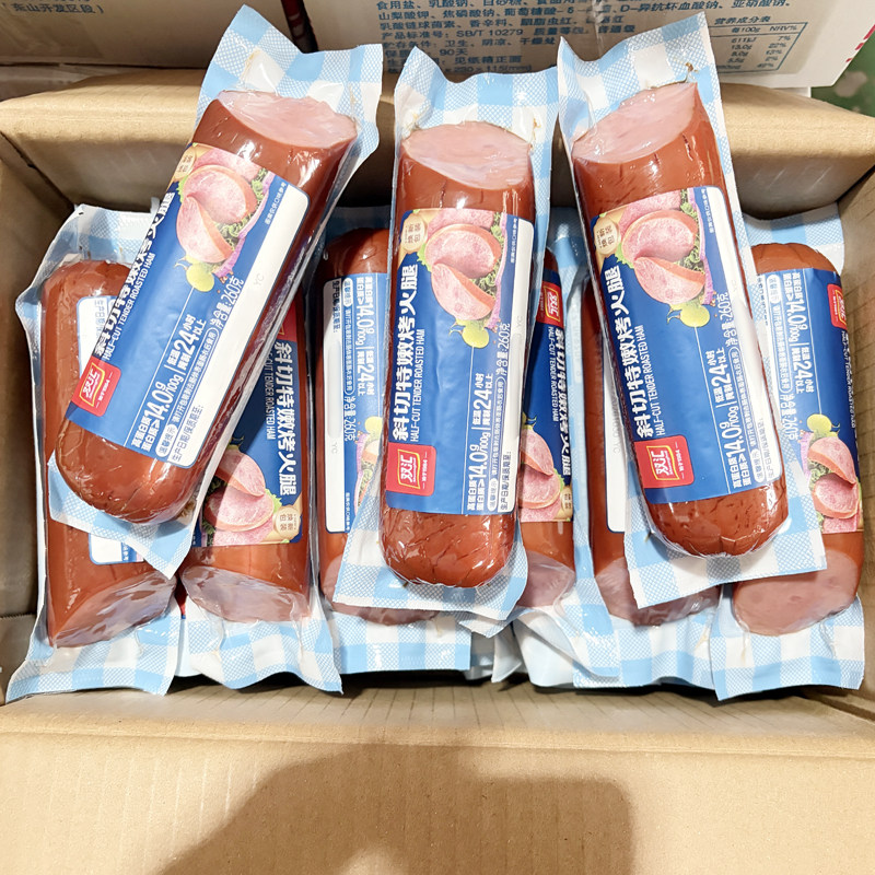 双汇斜切特嫩烤火腿260g即食