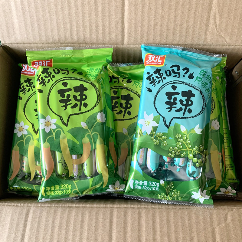 双汇火腿肠辣吗辣320g藤椒风味