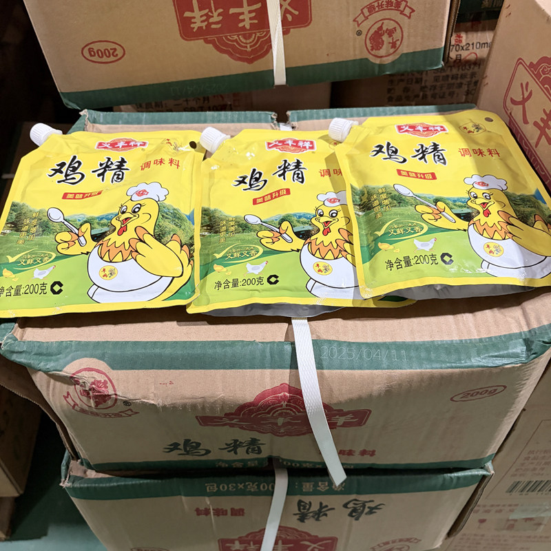 义丰祥带嘴鸡精调味料200g*30包商用整箱批发 厨房炒菜凉拌煲汤