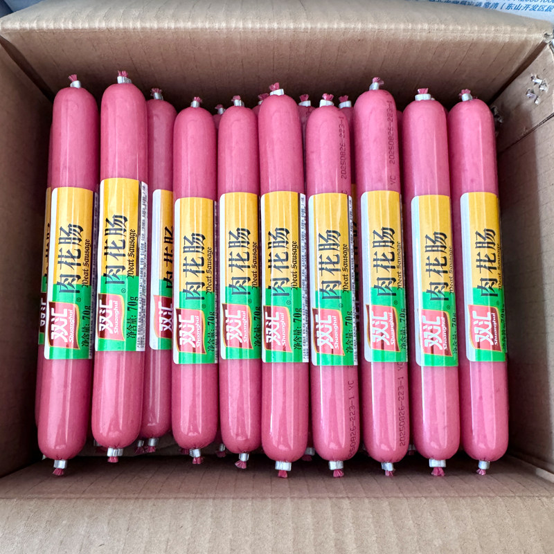 双汇火腿肠肉花肠70g*30支整箱批