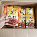 王守义卤料24g小包装卤料包卤菜猪脚鸡爪鸭脖鸡蛋香料厨房调味料