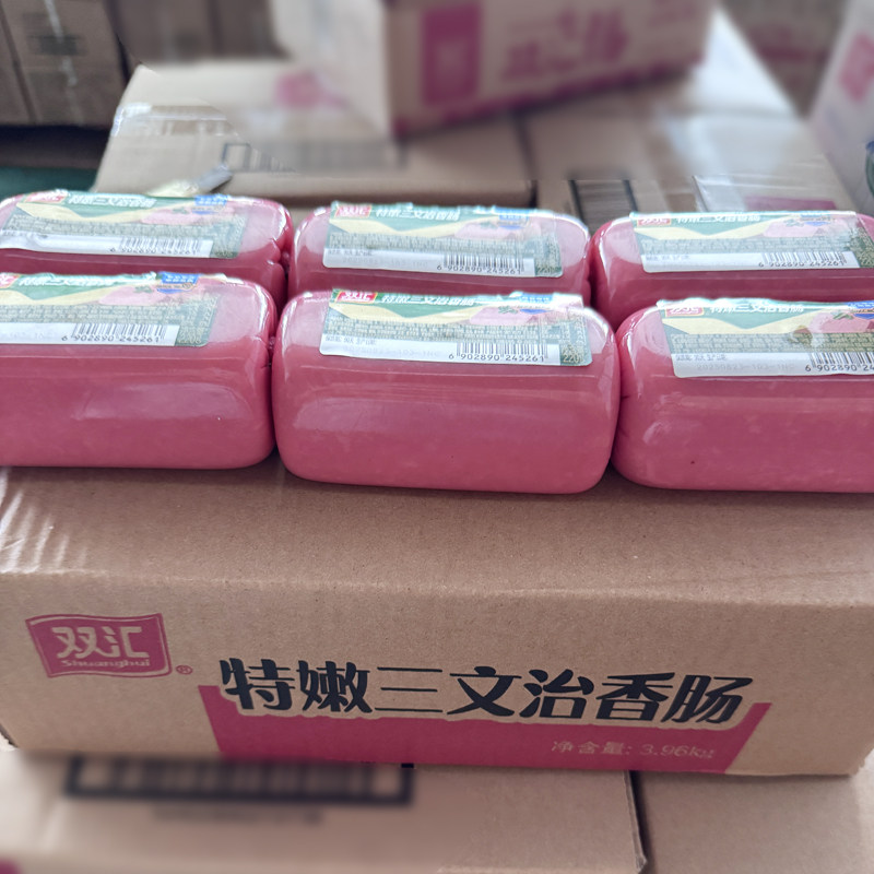 双汇特嫩三文治香肠220g方腿香肠