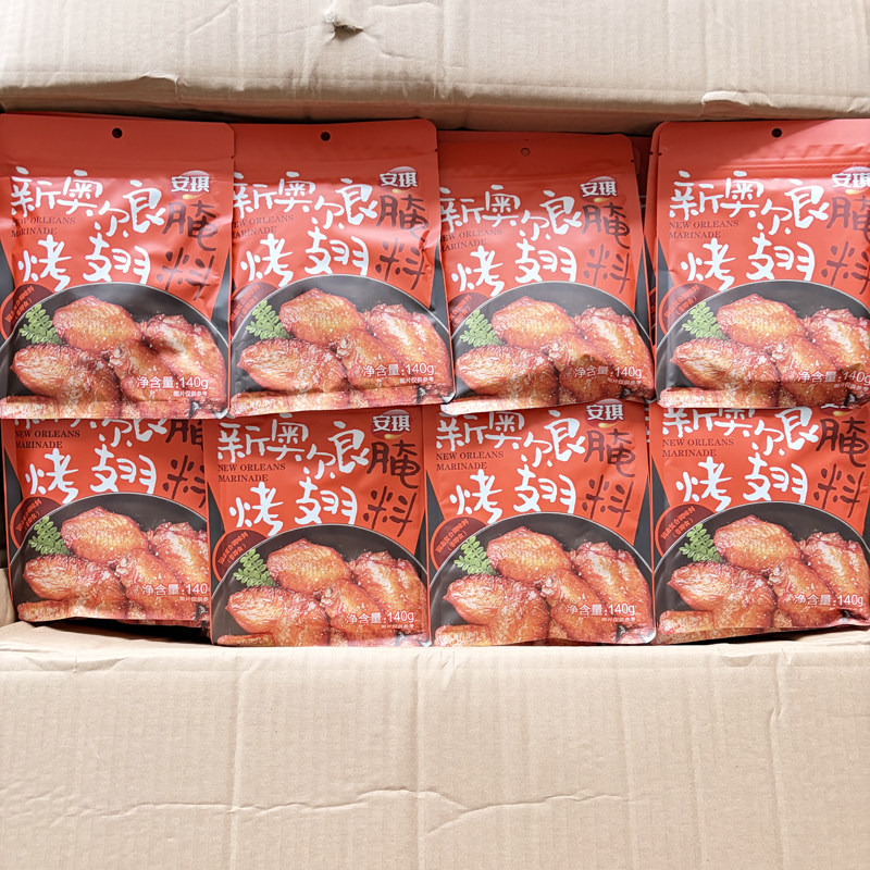 安琪新奥尔良烤翅腌料140g家用