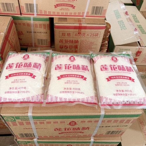 莲花味精400g*25包整箱批发商用