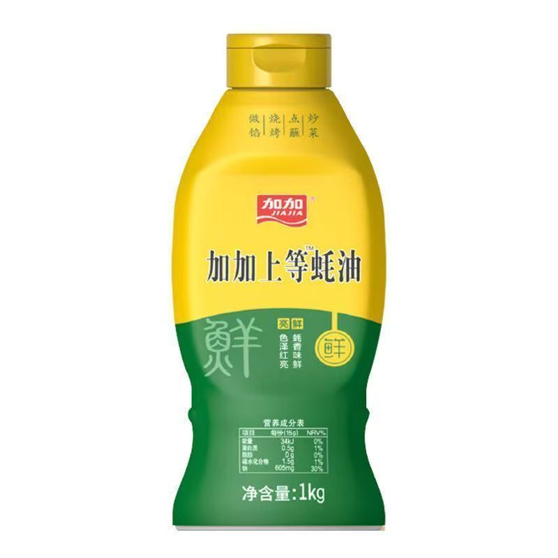加加上等蚝油挤挤装1kg凉拌炒菜