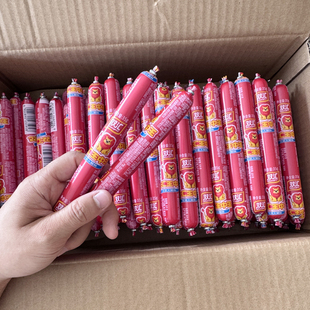 双汇王中王火腿肠35g即食休闲零食小吃泡面烧烤油煎炒菜香肠整箱