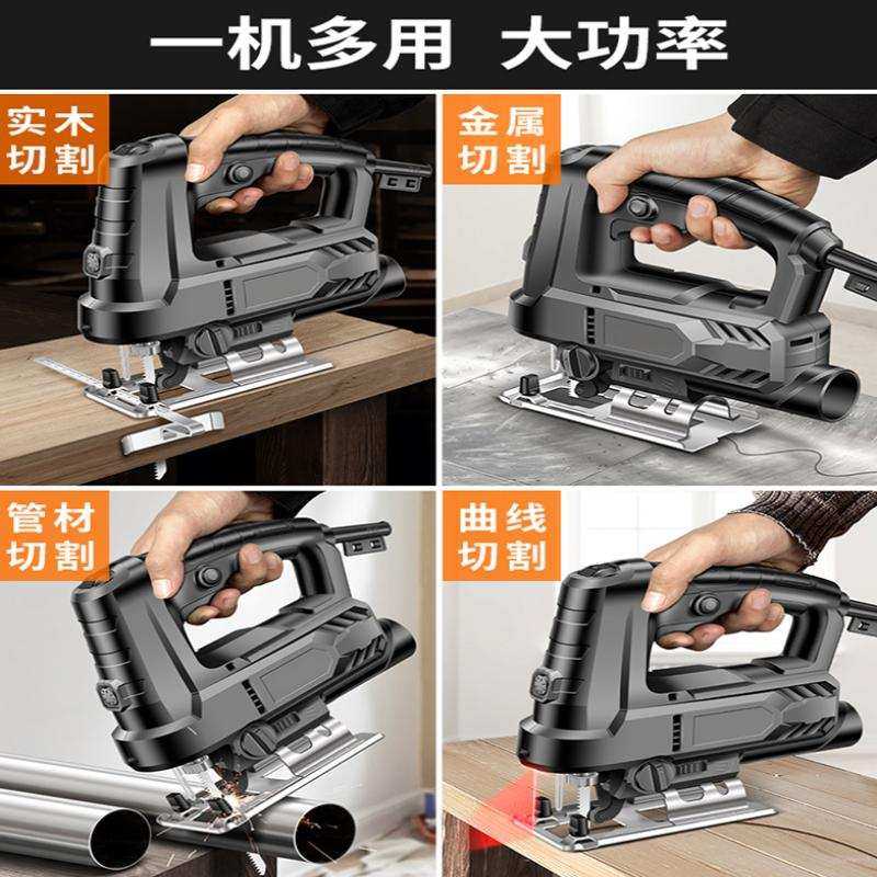 重型台式无尘金属切割线锯机手拉电动曲线锯多功能木工圆弧木工锯,五金/工具,电动曲线锯,淘宝优惠券,粉丝福利购,淘宝优惠卷