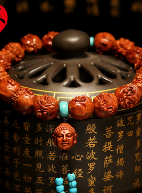 龙纹桃核手串1.2小籽十八罗汉核雕手工雕刻文玩 手持把件手链男女