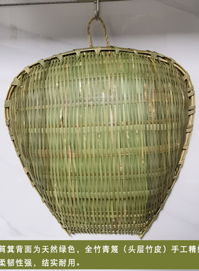 竹筲箕农家竹编制品青篾簸箕竹筛子洗菜沥水沥米竹篮火锅饭店家用